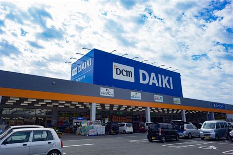 ダイキ (@Daiki.